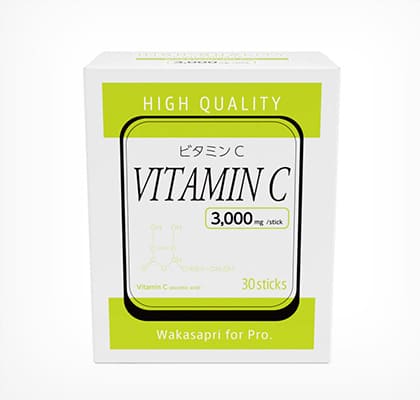 HIGH QUALITY Wakasapri for Pro. (医療機関専売品)